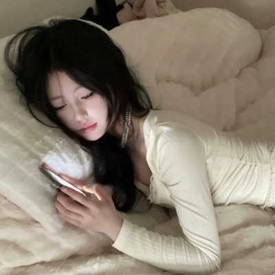 催眠师